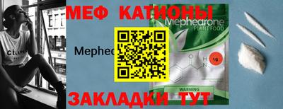 героин Канаш