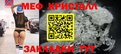 героин Канаш