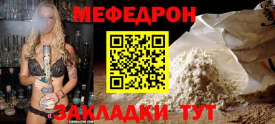 героин Канаш