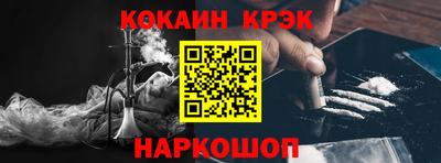 PSILOCYBIN Кандалакша