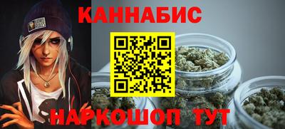PSILOCYBIN Кандалакша