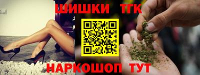 PSILOCYBIN Кандалакша