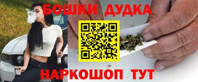 PSILOCYBIN Кандалакша