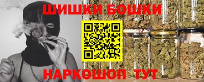 PSILOCYBIN Кандалакша