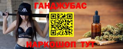 PSILOCYBIN Кандалакша
