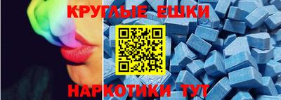 PSILOCYBIN Кандалакша