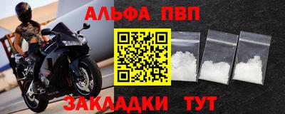PSILOCYBIN Кандалакша