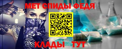 PSILOCYBIN Кандалакша