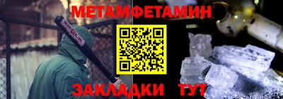PSILOCYBIN Кандалакша
