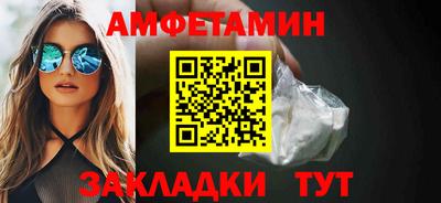 PSILOCYBIN Кандалакша