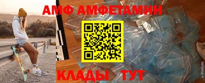 героин Канаш