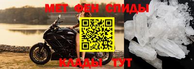 кокаин перу Камышлов