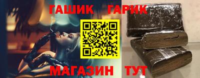 PSILOCYBIN Кандалакша