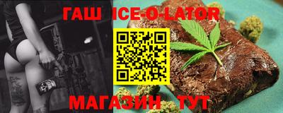 PSILOCYBIN Кандалакша