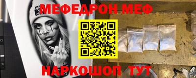 героин Канаш