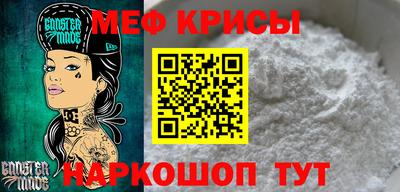 PSILOCYBIN Кандалакша