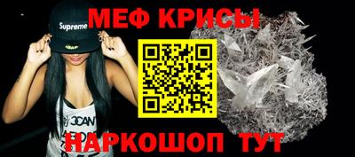 героин Канаш