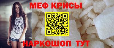 героин Канаш