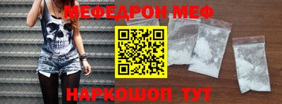 героин Канаш